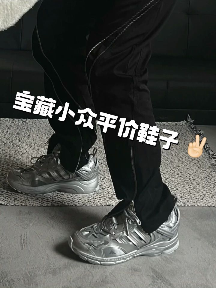 厚底 圆头 低帮 魔术贴 深口鞋 厚底 圆头 低帮 魔术贴 深口鞋 - VALI鞋履AI设计主图