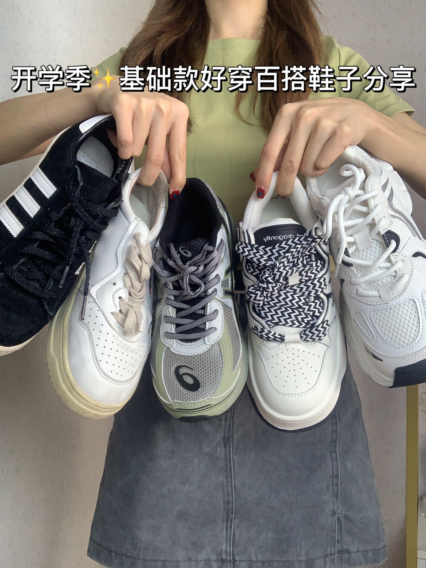 圆头 低帮 系带 深口鞋  - VALI鞋履AI设计主图
