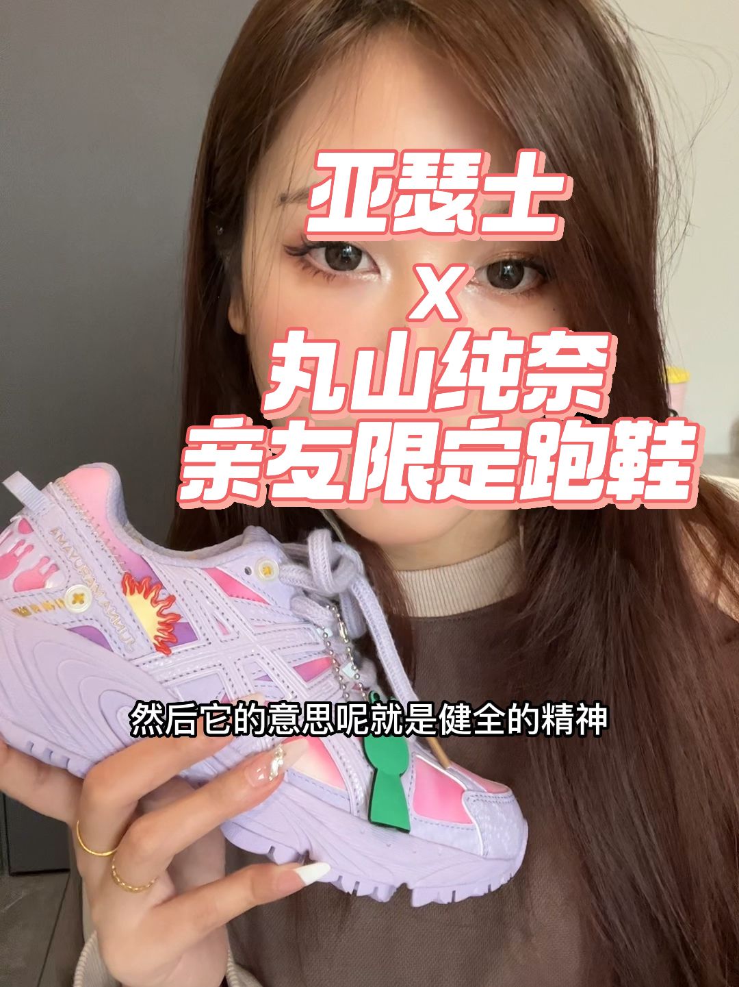厚底 圆头 低帮 系带 深口鞋  - VALI鞋履AI设计主图