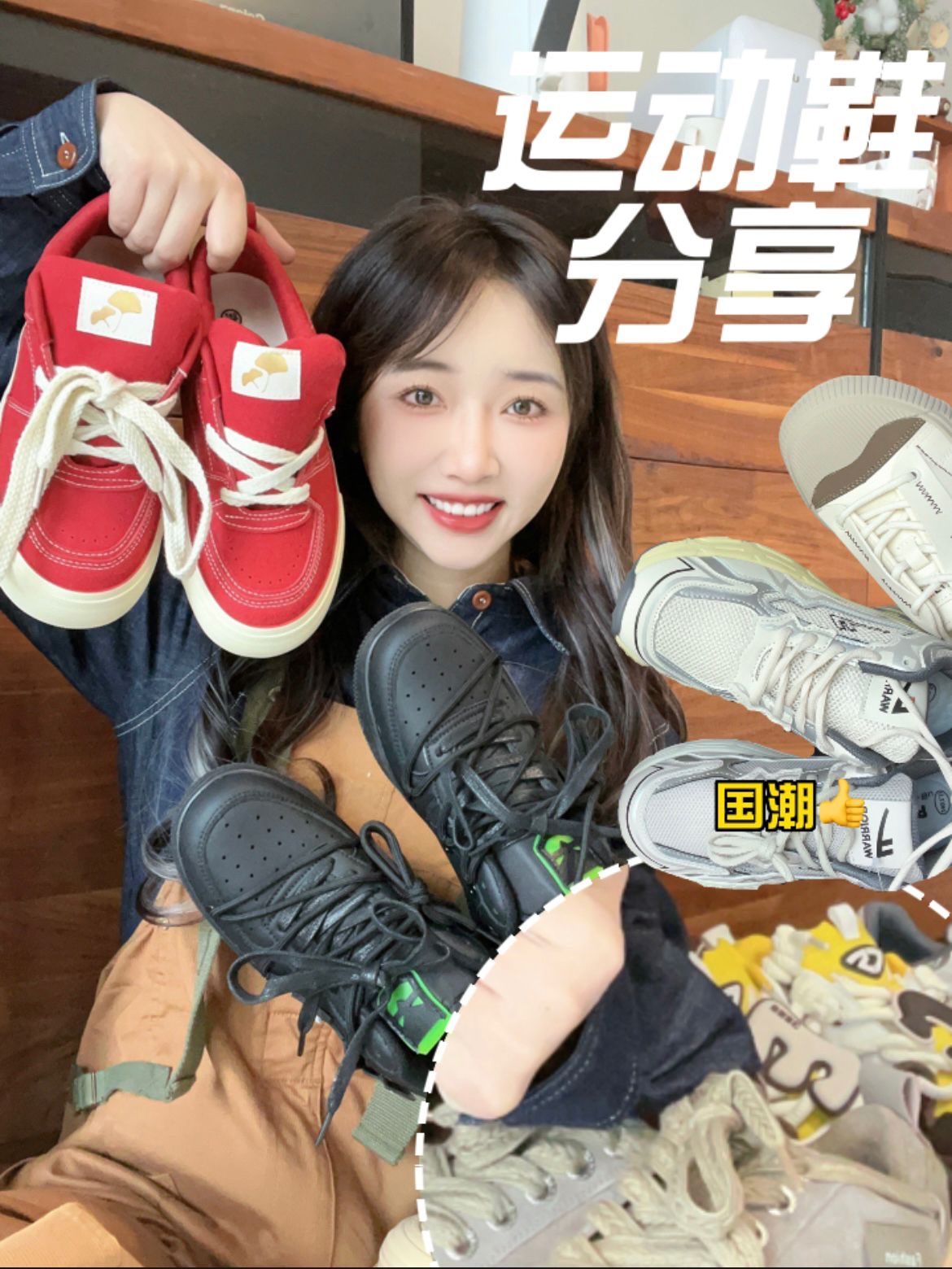 圆头 中帮 系带 深口鞋 皮革 圆头 中帮 系带 深口鞋 皮革 - VALI鞋履AI设计主图