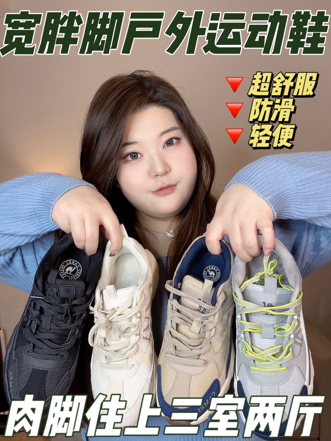 圆头 系带 深口鞋  - VALI鞋履AI设计主图