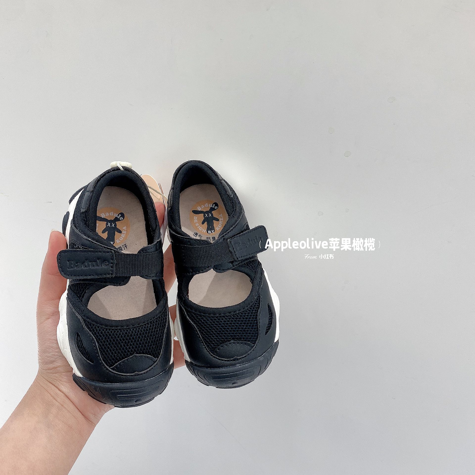 圆头 低帮 魔术贴 中口鞋  - VALI鞋履AI设计主图