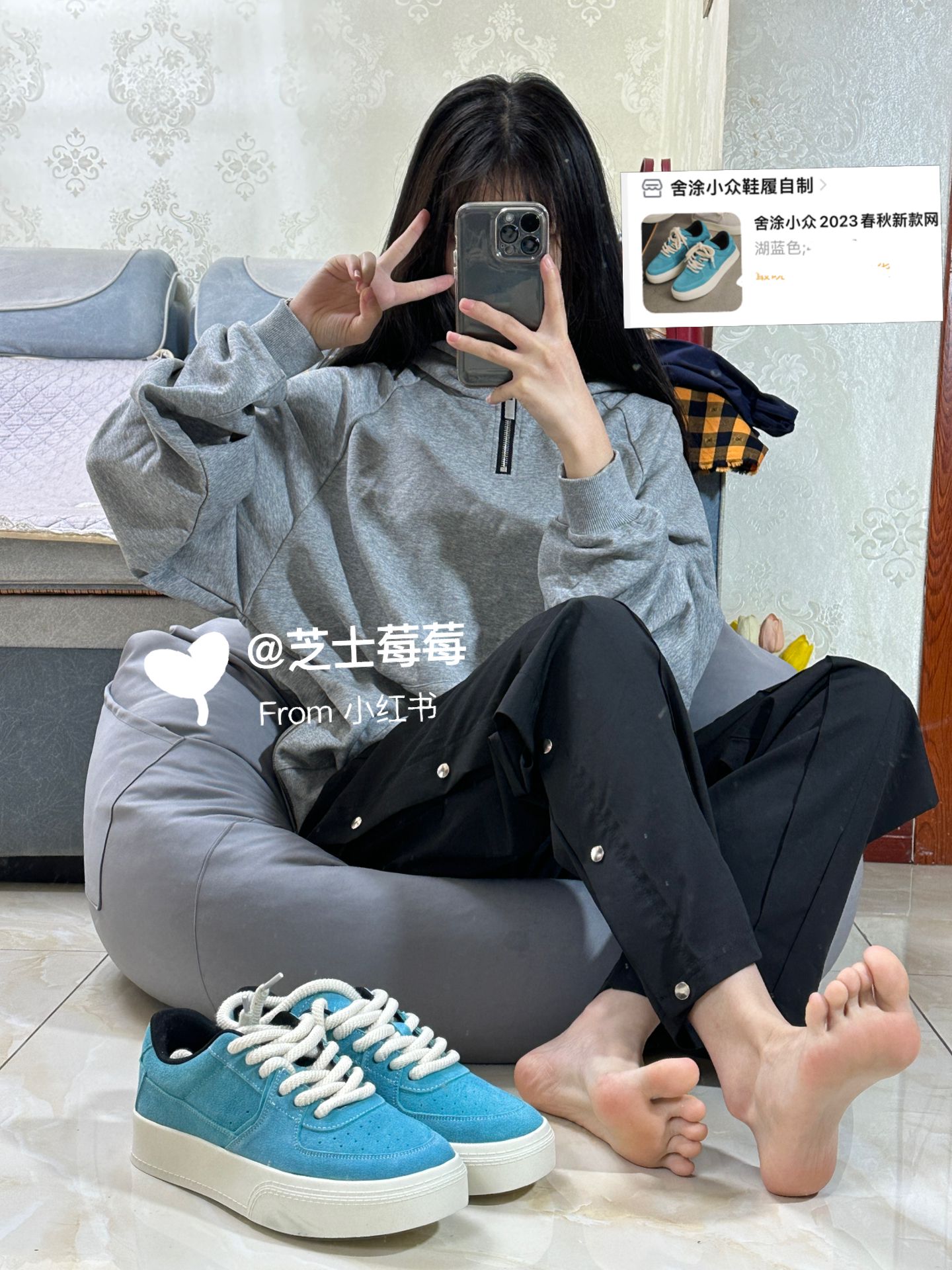 蓝黑色 蓝黑色 - VALI鞋履AI设计主图