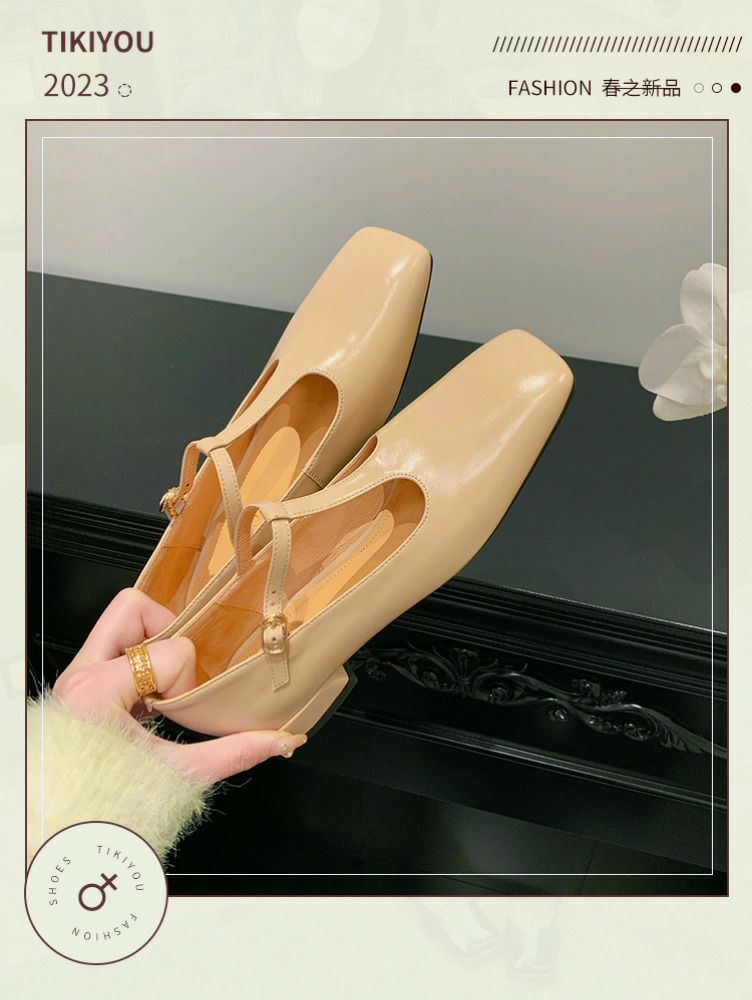 方头 低帮 袢扣 中口鞋 皮革 方头 低帮 袢扣 中口鞋 皮革 - VALI鞋履AI设计主图