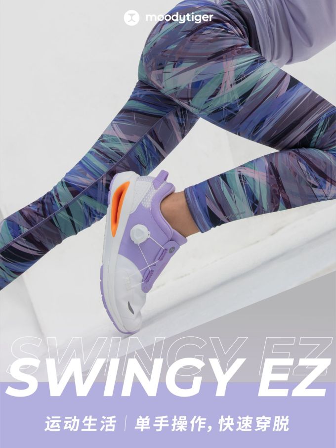 弹力面料 条纹/波纹 撞色/渐变 印花 夜蓝色 