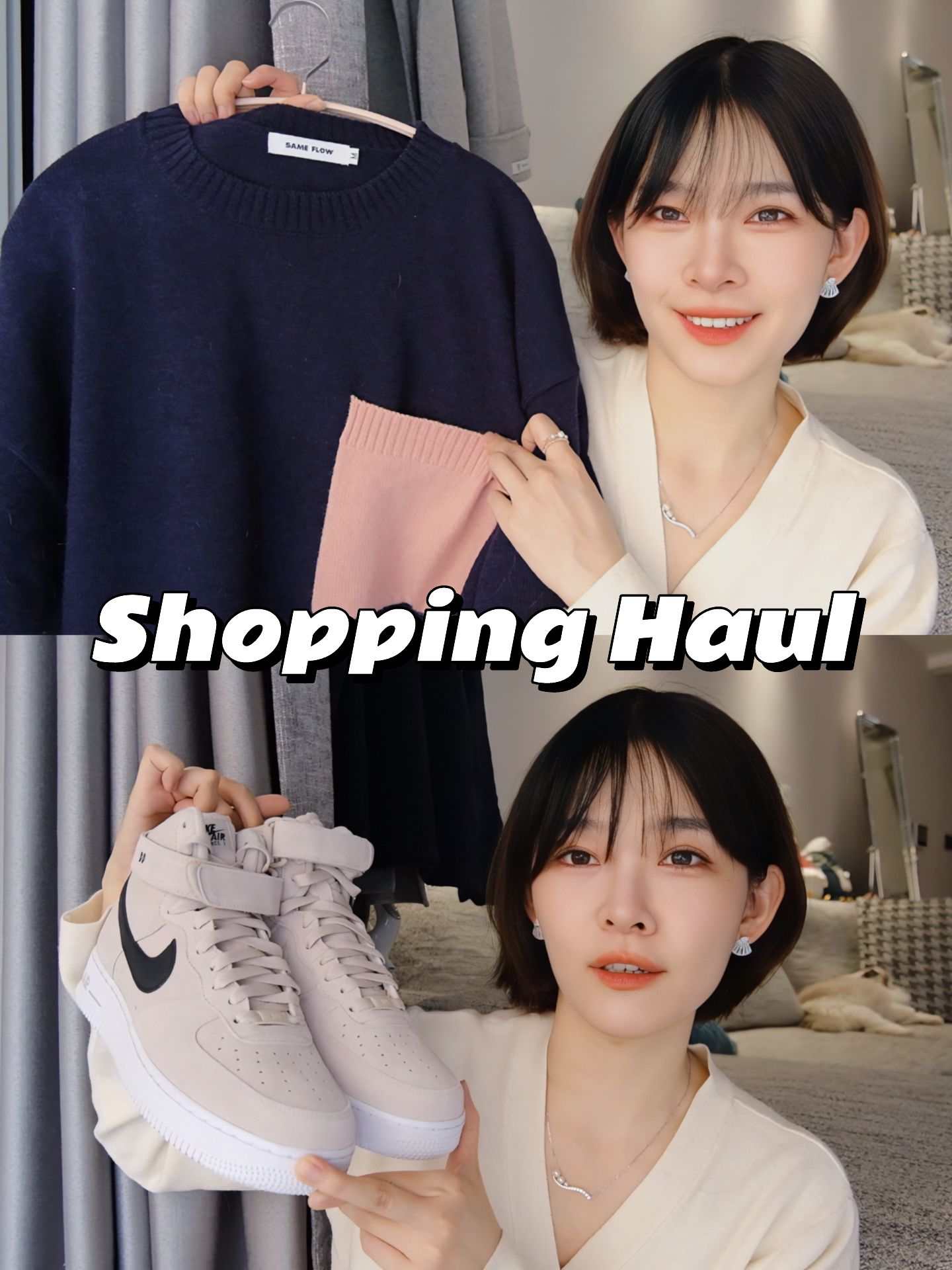 毛纺 H型 圆形领 文字图案 细针 夜蓝色  - VALI鞋履AI设计主图