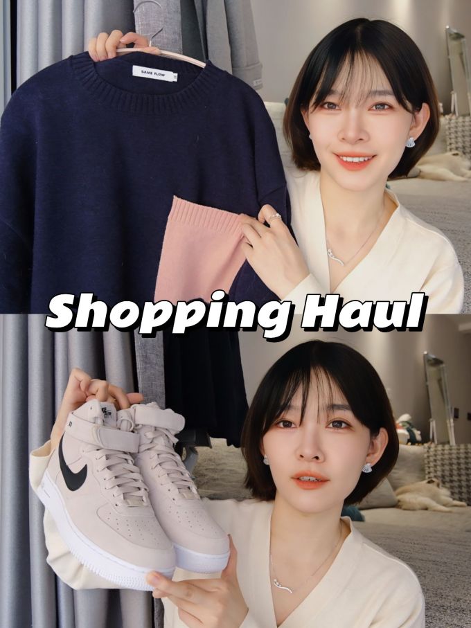 毛纺 H型 圆形领 文字图案 细针 夜蓝色 