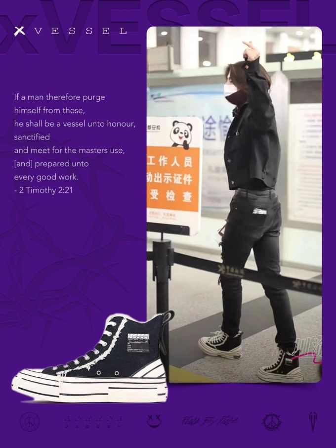 厚底 圆头 高帮 松紧带 深口鞋 