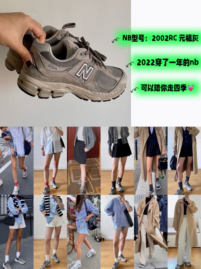 厚底 圆头 低帮 系带 深口鞋 