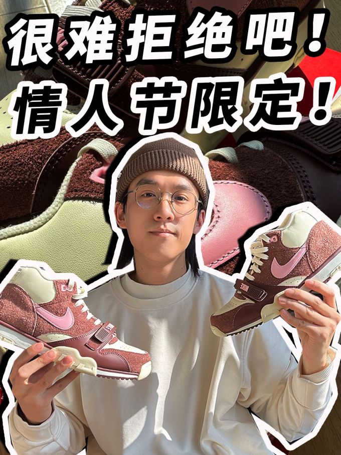 针织面料 圆形领 撞色/渐变 灰棕色 岩脊色 