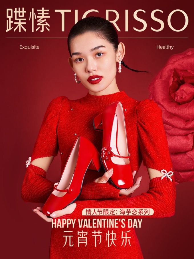 毛纺 H型 立领 挖空 细针 深桔色 凤凰木色 