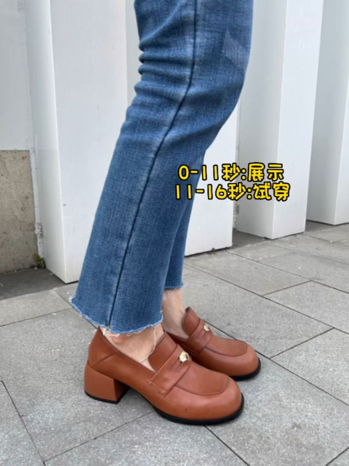 洗水 毛边 波塞冬蓝 亮钴蓝色 都市 