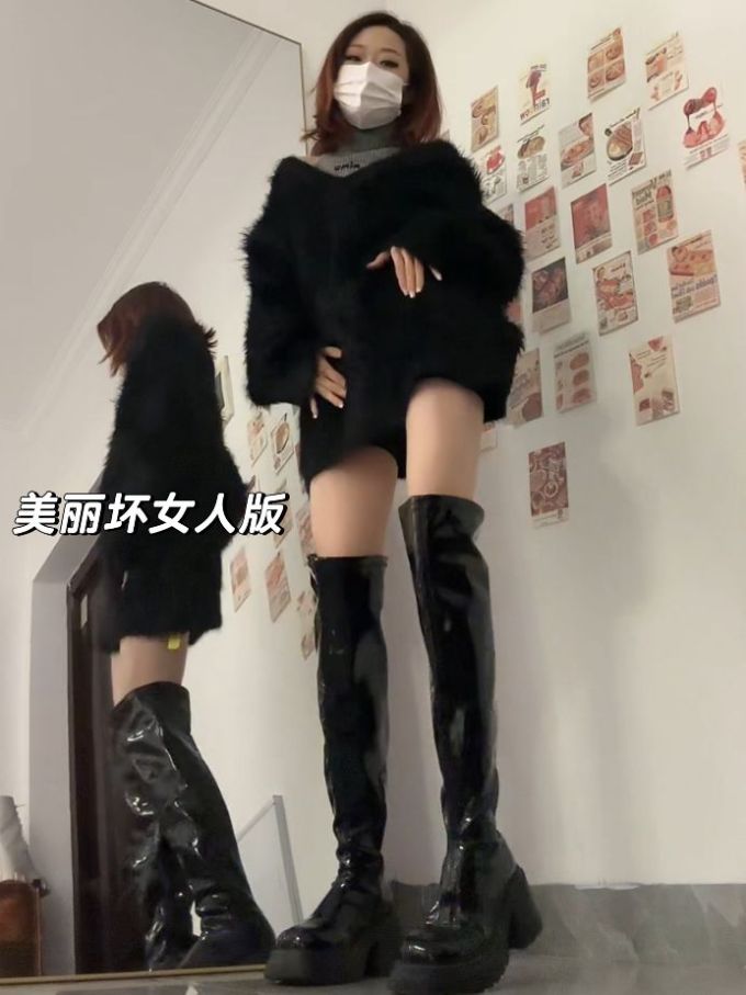 毛纺 V领 细针 踢踏舞鞋色 性感 ABG辣妹 辣妹 