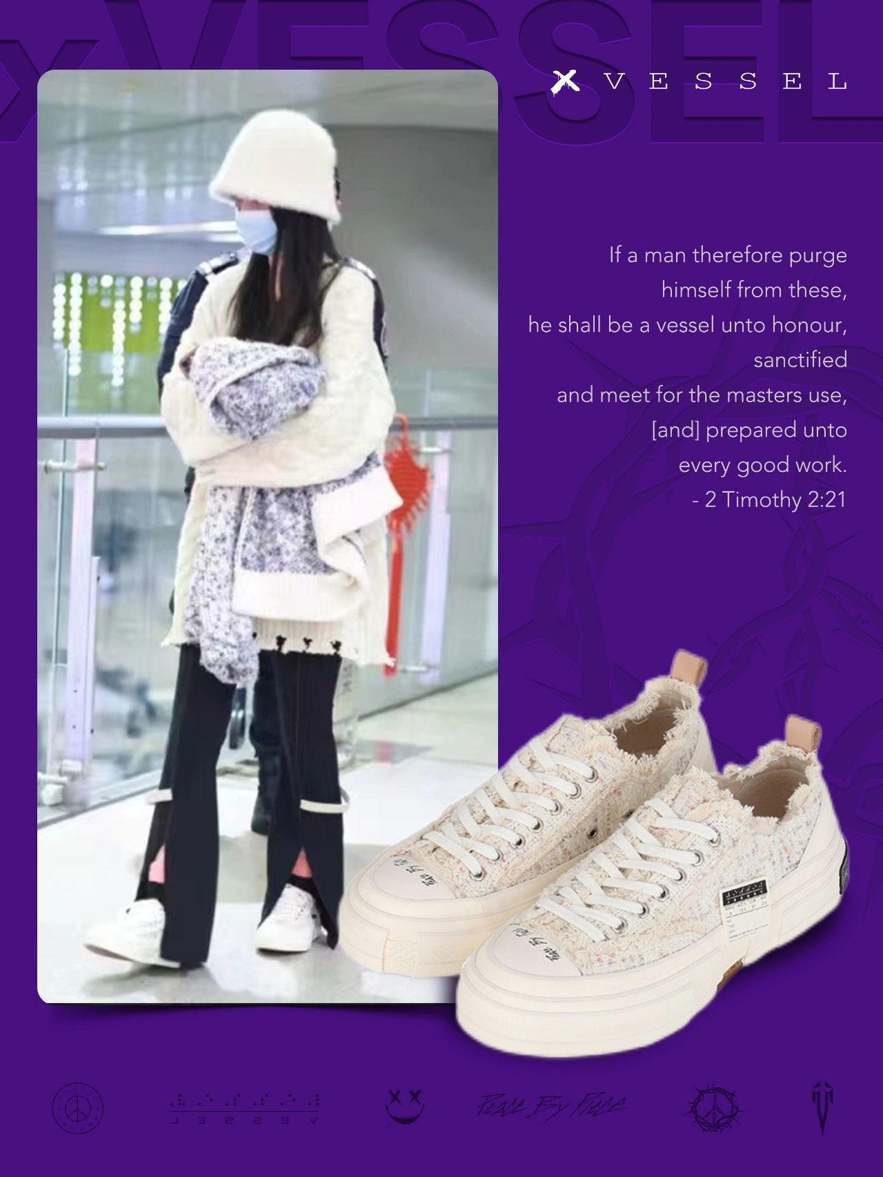 圆头 低帮 系带 深口鞋  - VALI鞋履AI设计主图