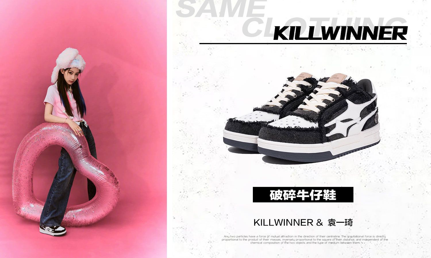 平底 圆头 低帮 系带 深口鞋 皮革  - VALI鞋履AI设计主图