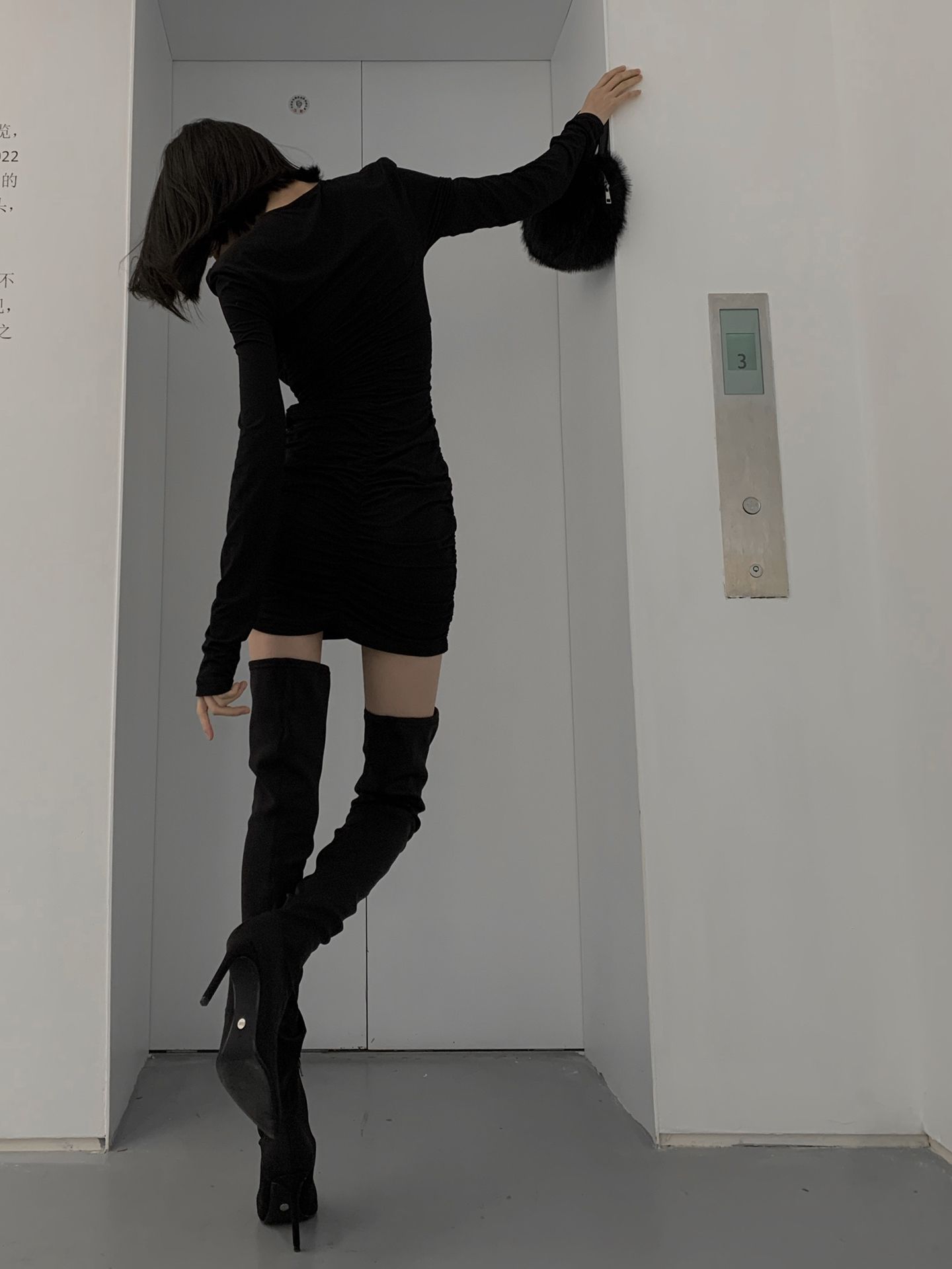 针织面料 S型 踢踏舞鞋色 性感  - VALI鞋履AI设计主图