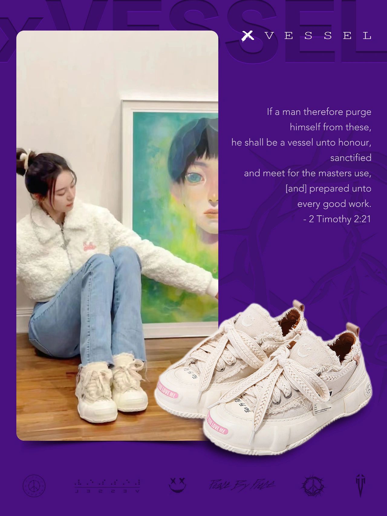 圆头 低帮 松紧带 深口鞋  - VALI鞋履AI设计主图