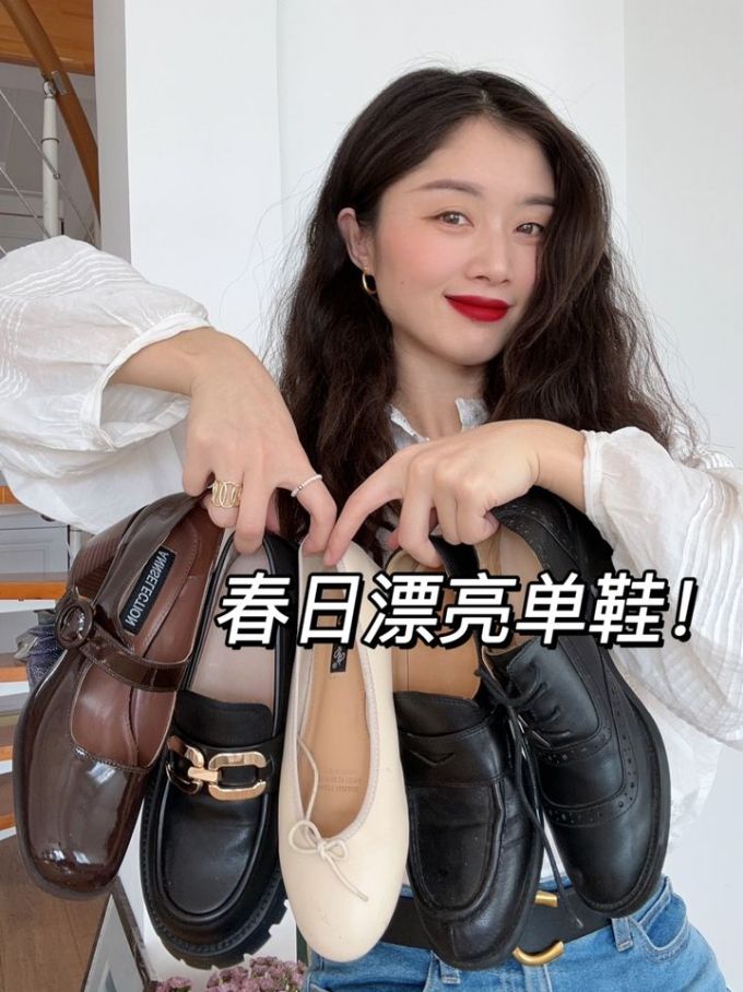 皮革面料 H型 踢踏舞鞋色 性感 