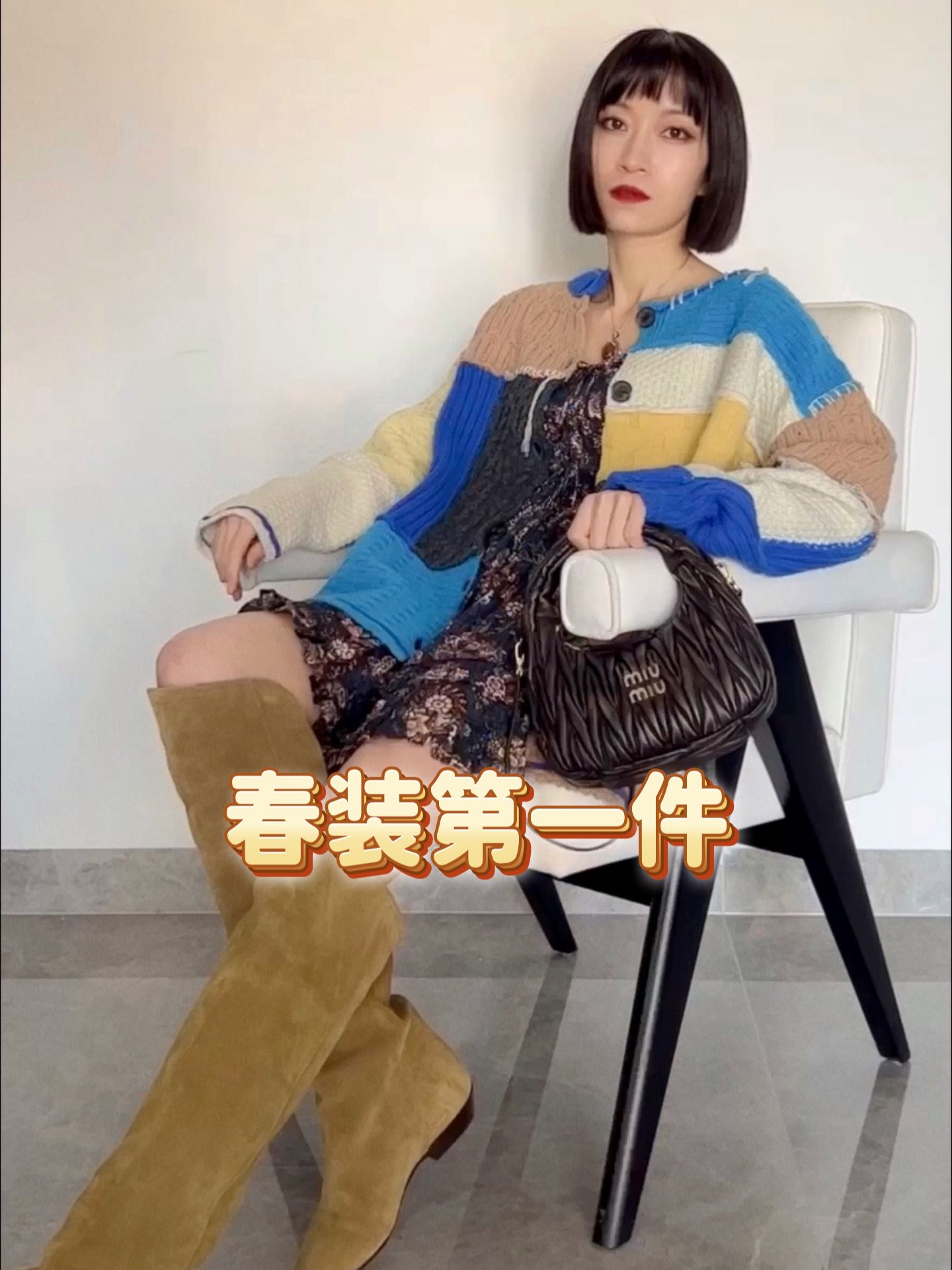 毛纺 圆形领 撞色/渐变 细针 夜蓝色 基础扣饰 性感  - VALI鞋履AI设计主图