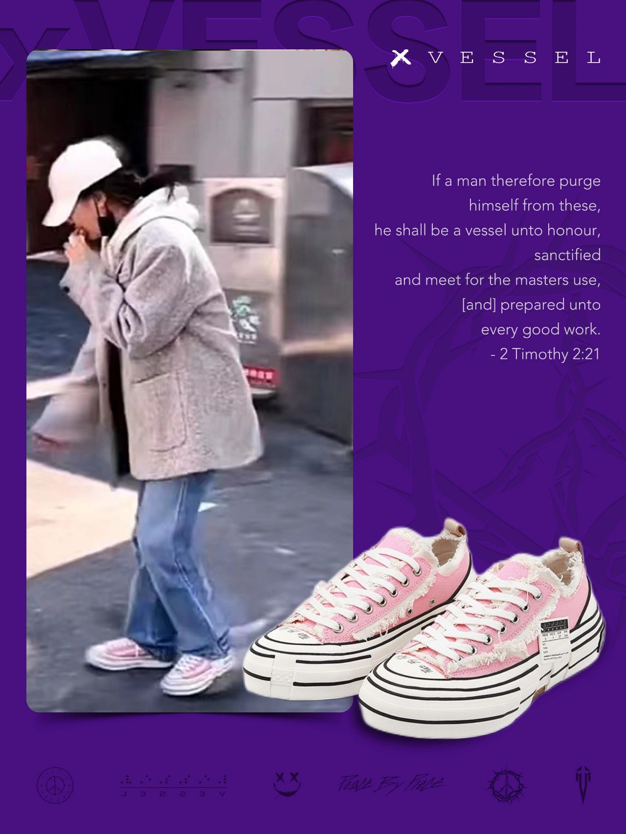  - VALI鞋履AI设计主图