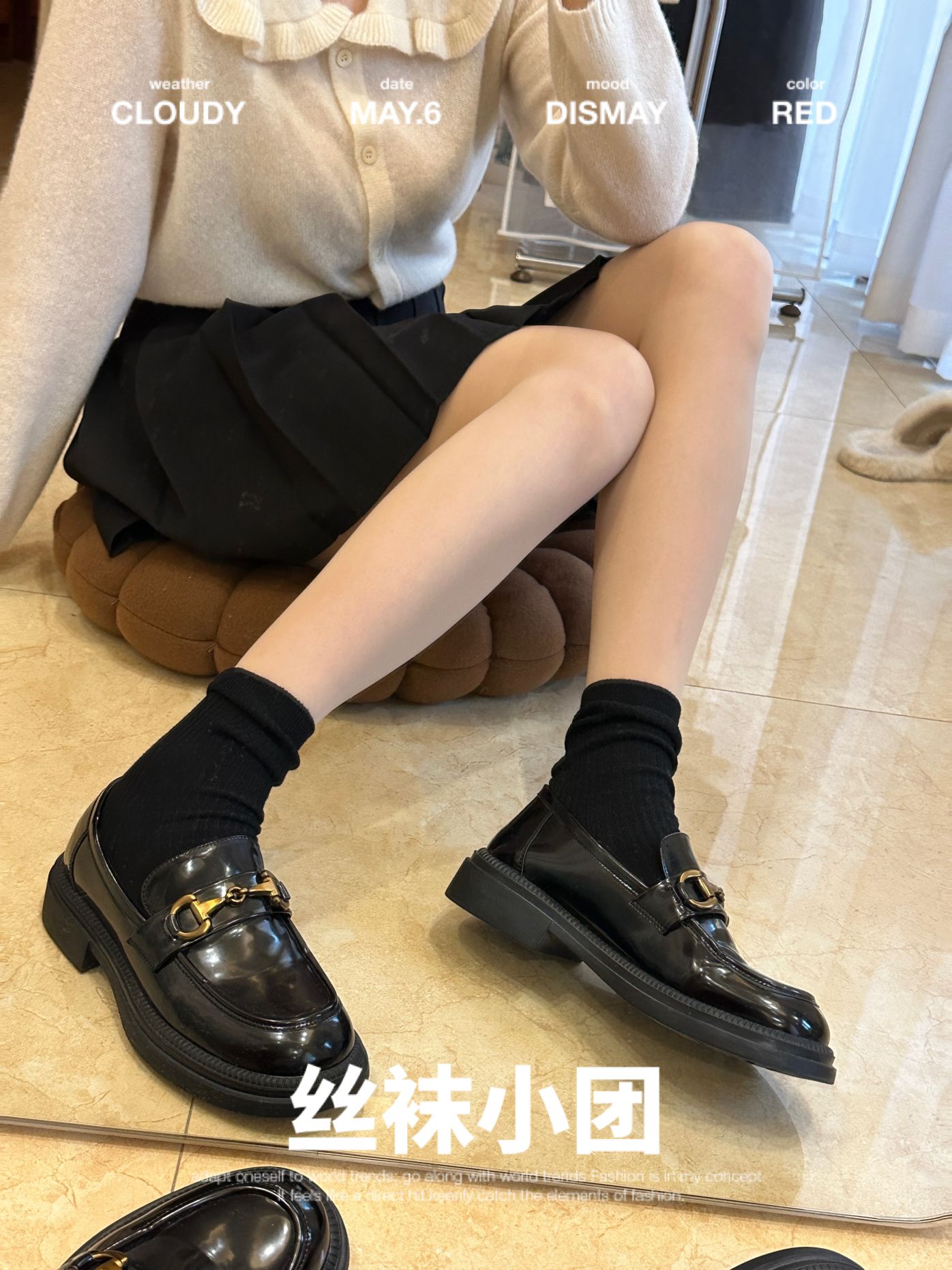 毛纺 细针 踢踏舞鞋色 基础扣饰 都市 学院风  - VALI鞋履AI设计主图