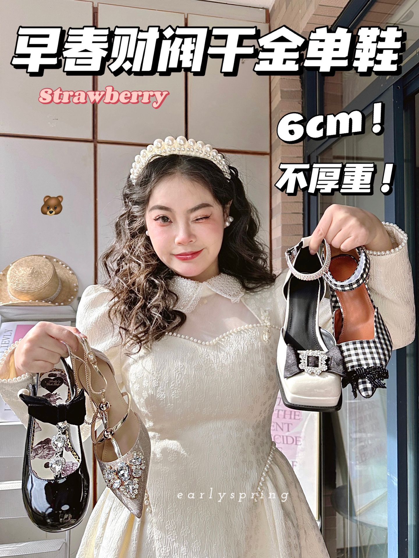 X型 翻领 抽褶 拼接 边缘装饰 城堡灰 鸽羽色  - VALI鞋履AI设计主图