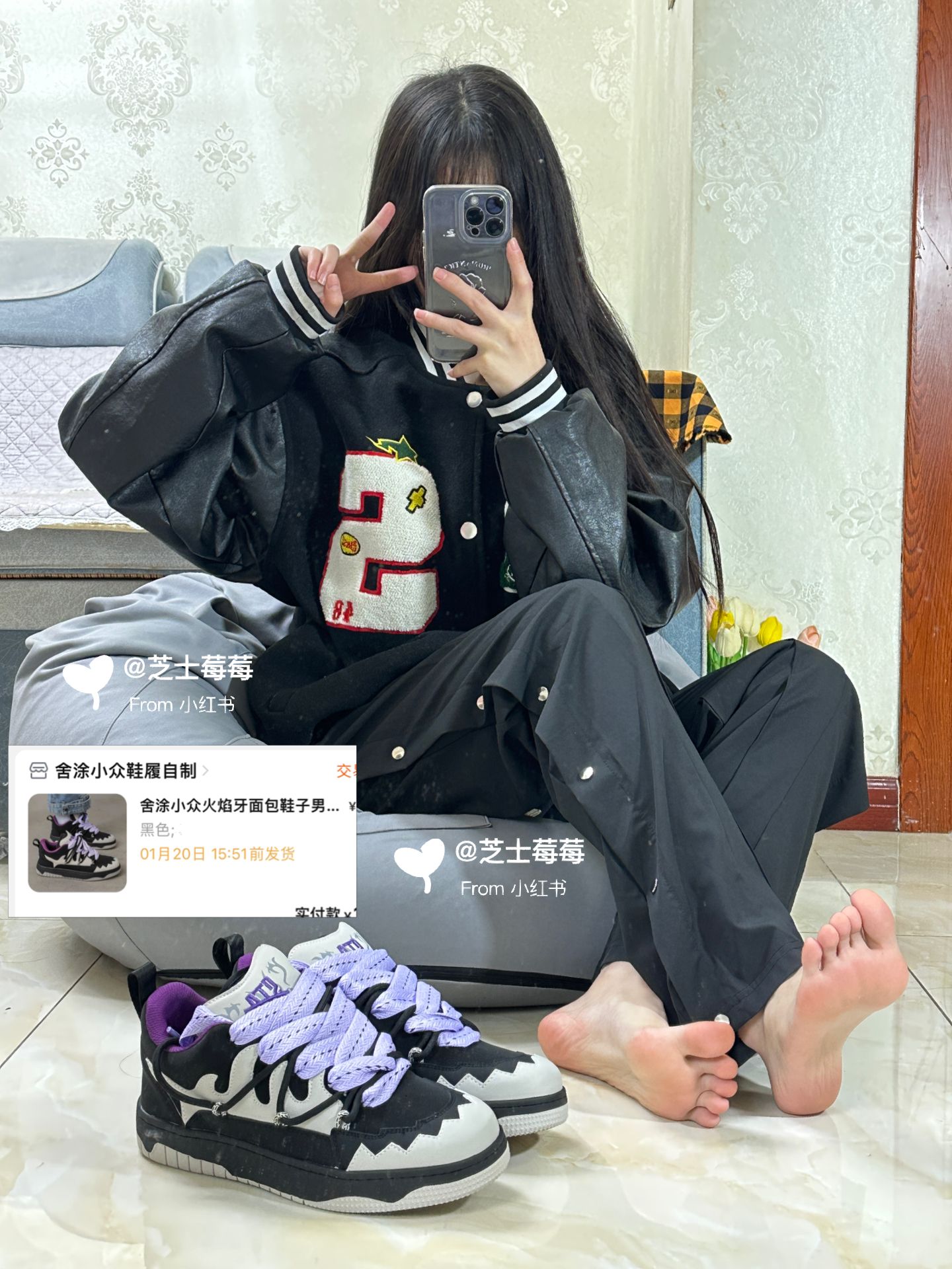 印花 全蚀色 深板岩色 潮牌  - VALI鞋履AI设计主图