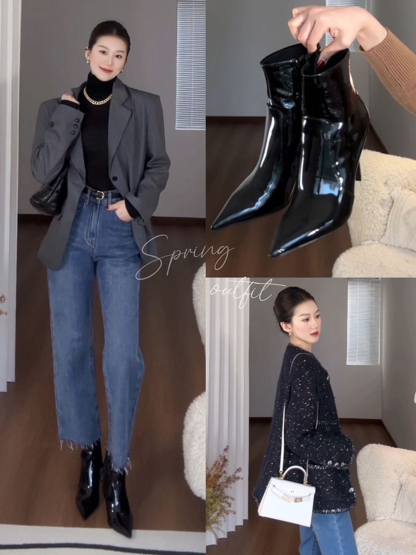 正装面料 H型 翻驳领 夜空色 石墨色 基础扣饰 都市 都市休闲 法式复古 复古  - VALI鞋履AI设计主图