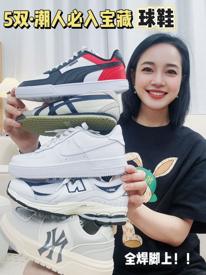 针织面料 H型 圆形领 卡通次元 文字图案 印花 深蓝黑色 