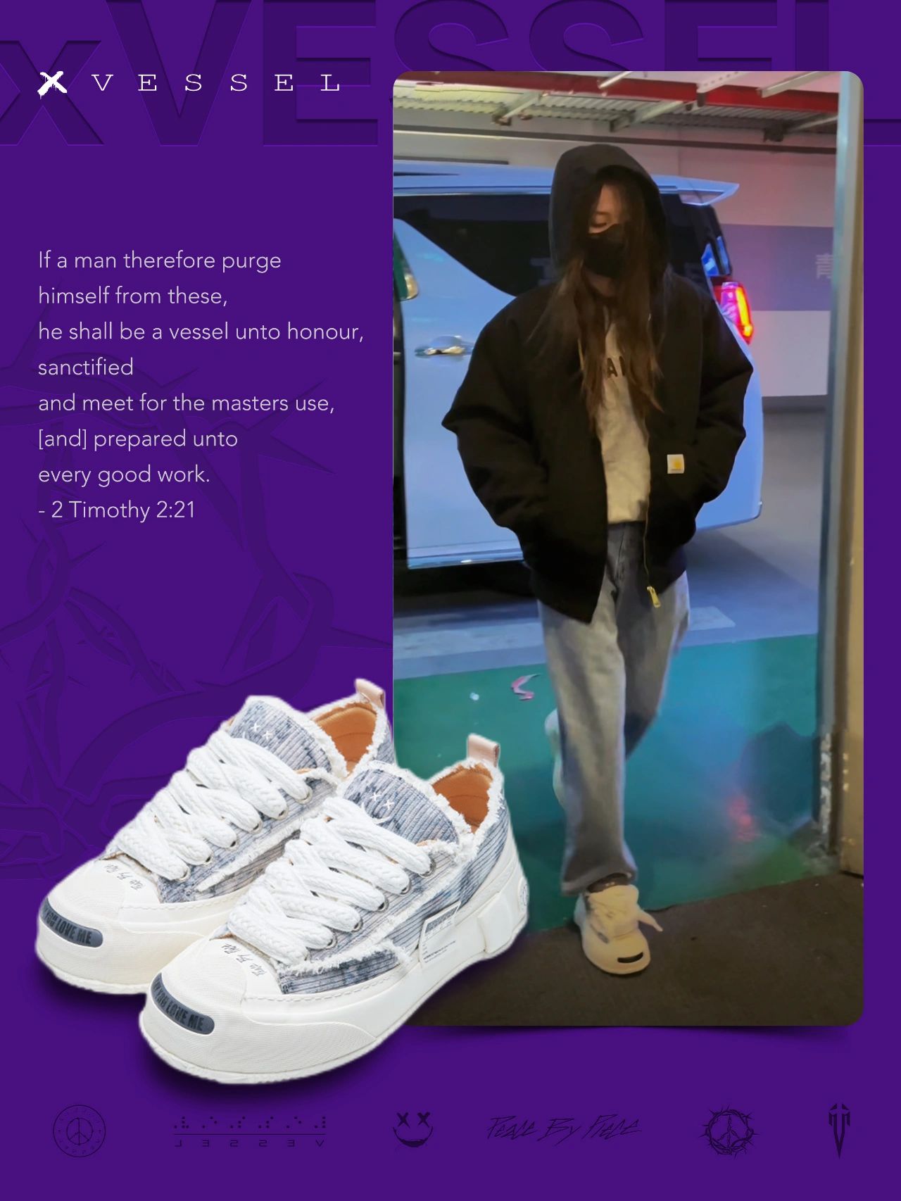 圆头 低帮 松紧带 深口鞋  - VALI鞋履AI设计主图