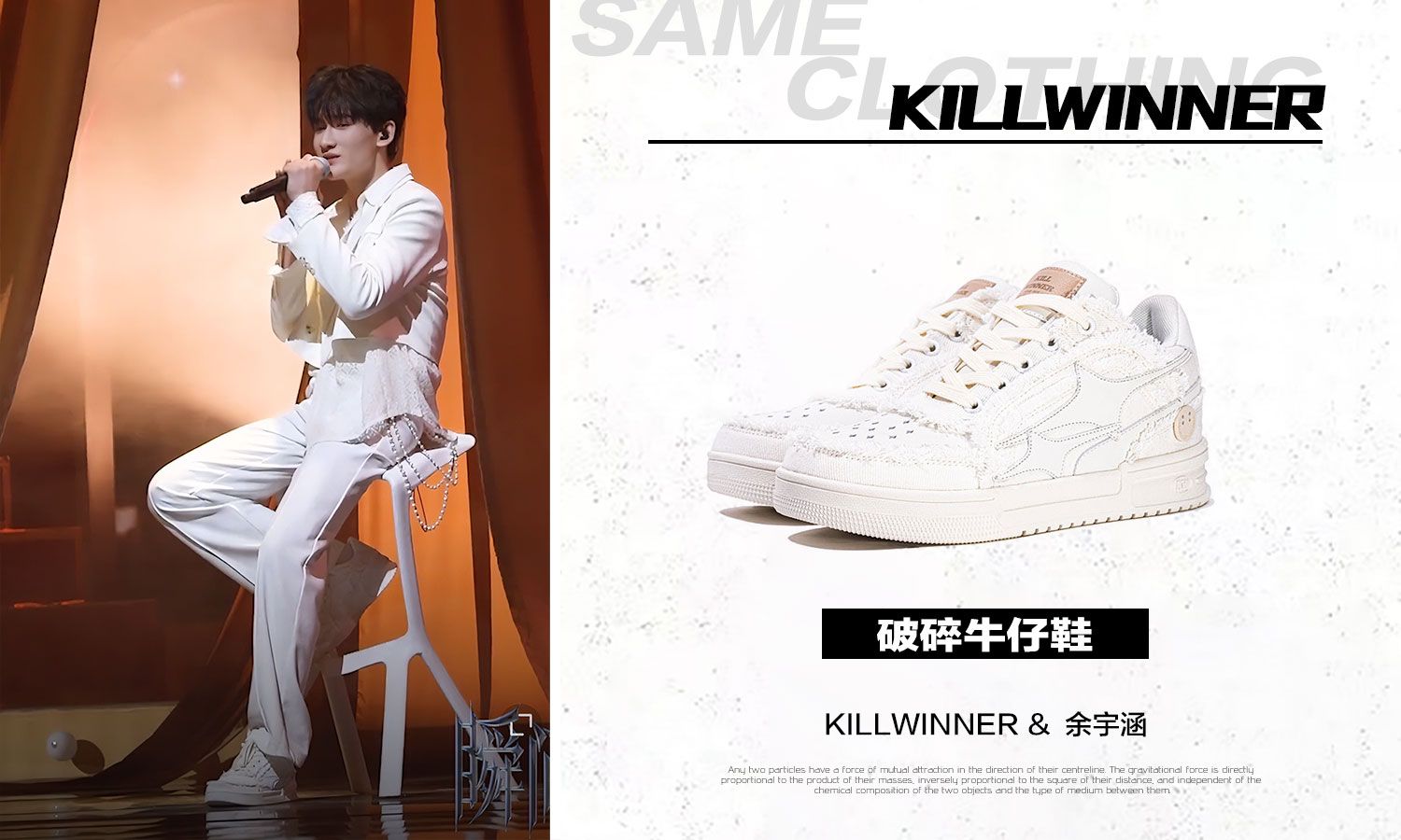 平底 圆头 低帮 系带 深口鞋  - VALI鞋履AI设计主图