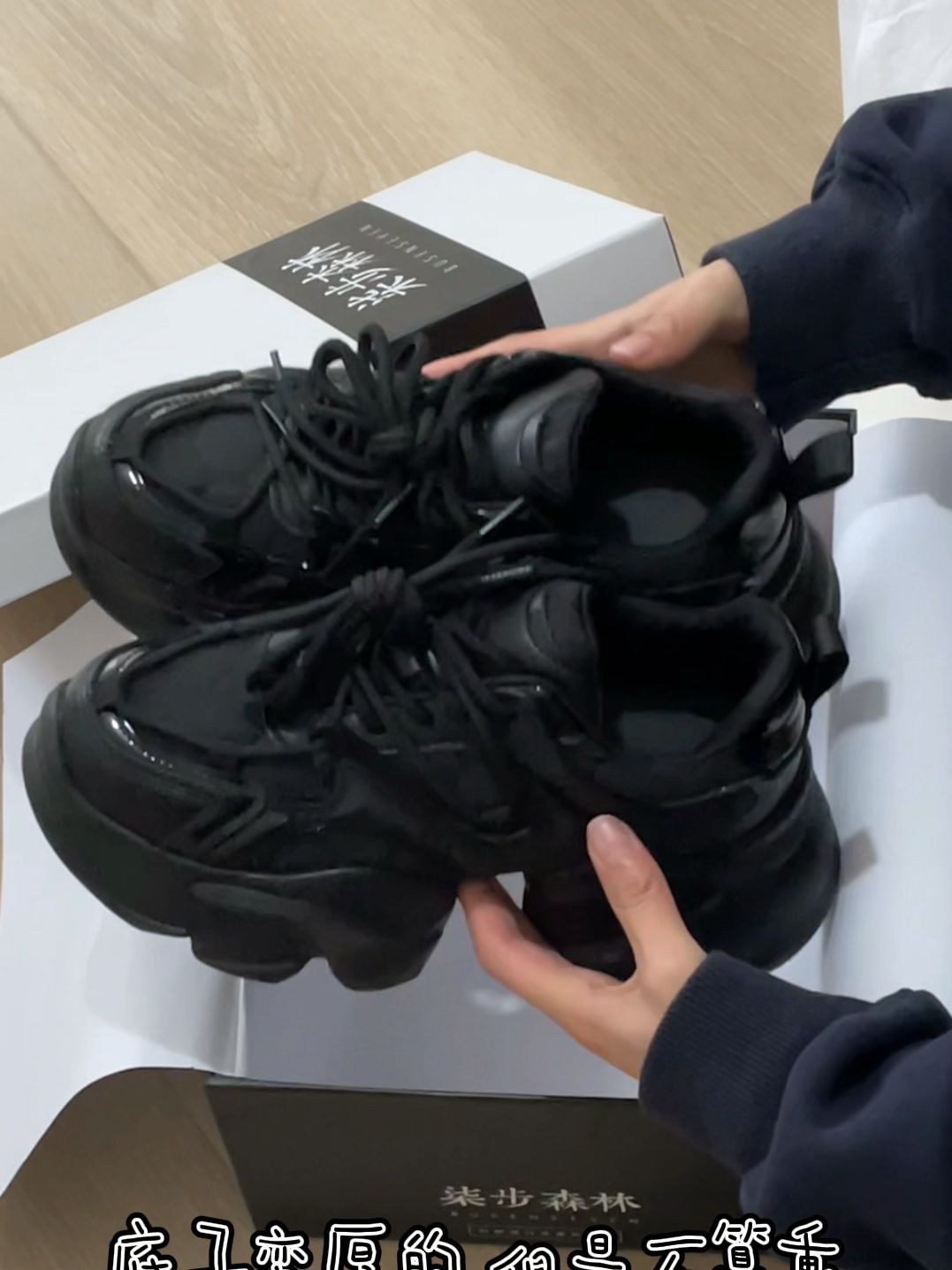 圆头 低帮 系带 深口鞋  - VALI鞋履AI设计主图