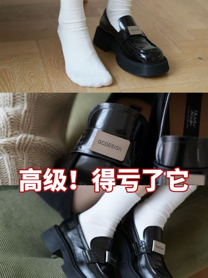 粗跟 低跟 袢扣 低筒 皮革 