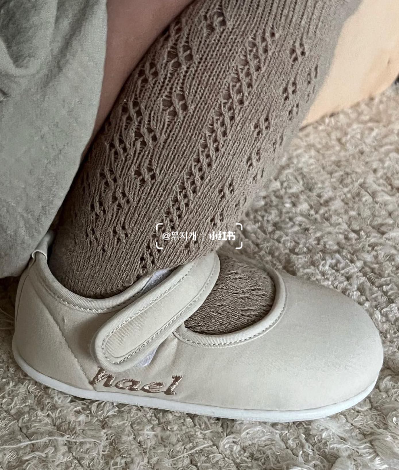 平底 圆头 低帮 魔术贴 中口鞋 皮革  - VALI鞋履AI设计主图