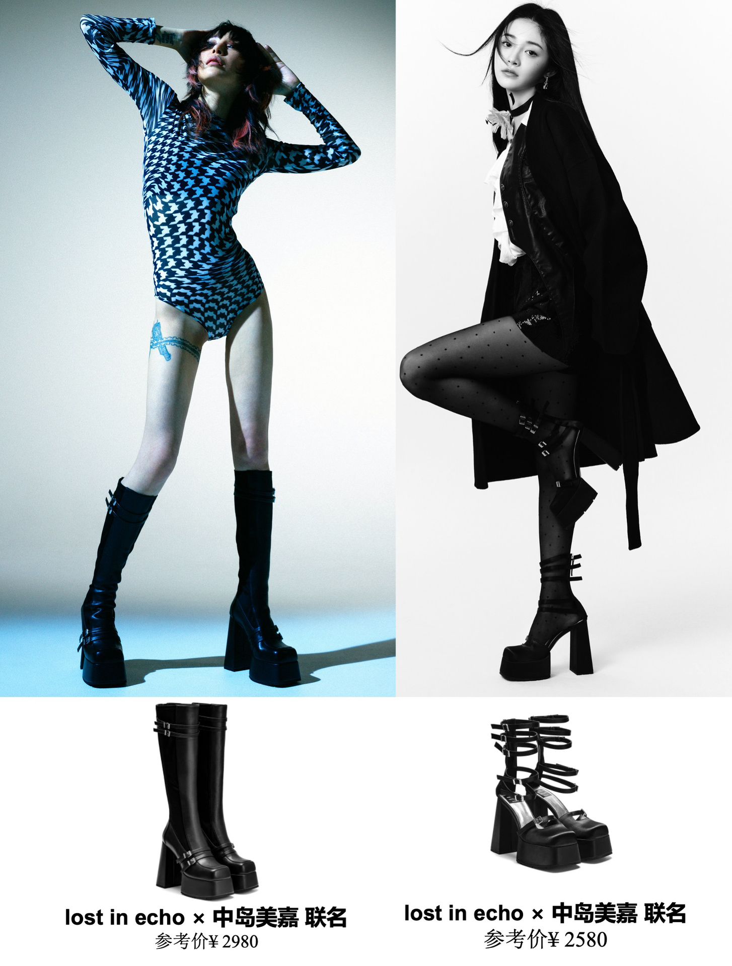 粗跟 中跟 高筒 皮革  - VALI鞋履AI设计主图