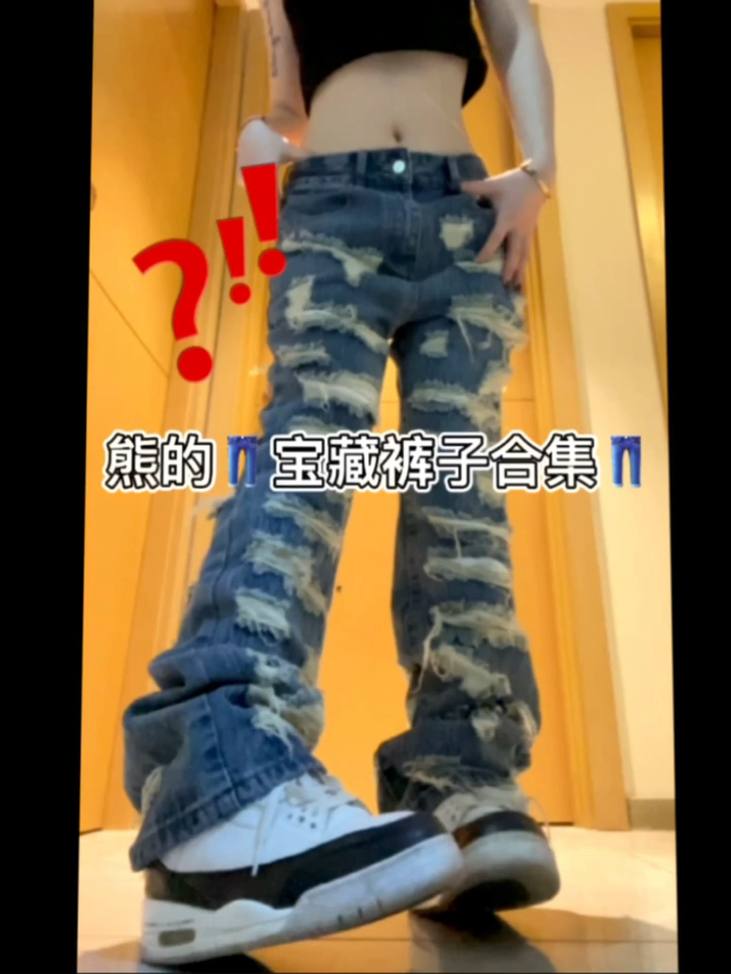 牛仔面料 晕染 洗水 全蚀色 水手蓝色  - VALI鞋履AI设计主图