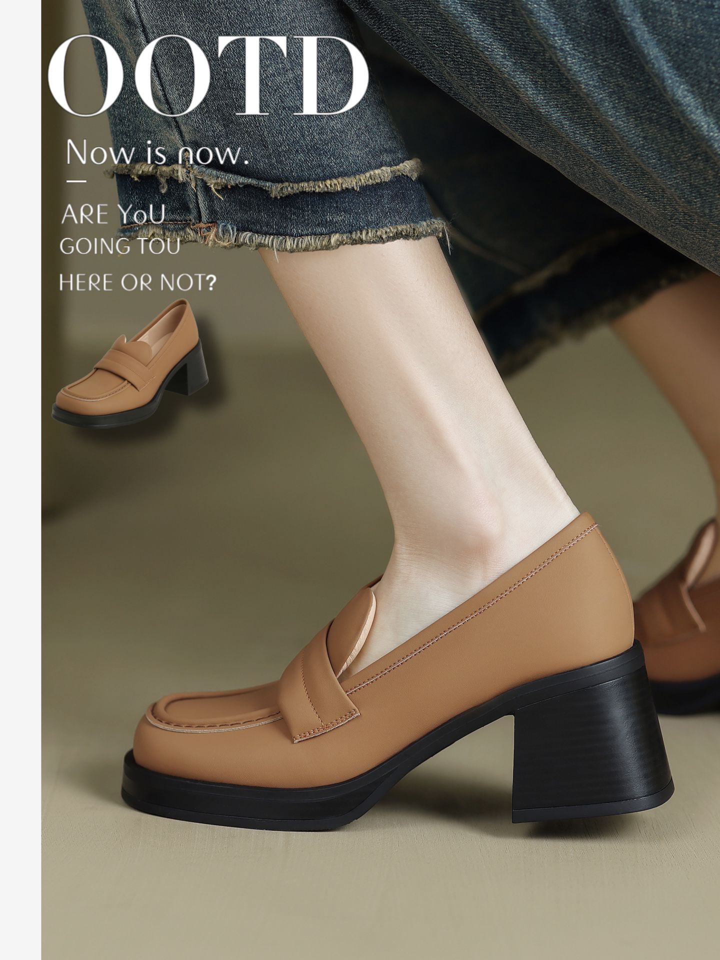 粗跟 中跟 圆头 低帮 一脚蹬 中口鞋 皮革  - VALI鞋履AI设计主图