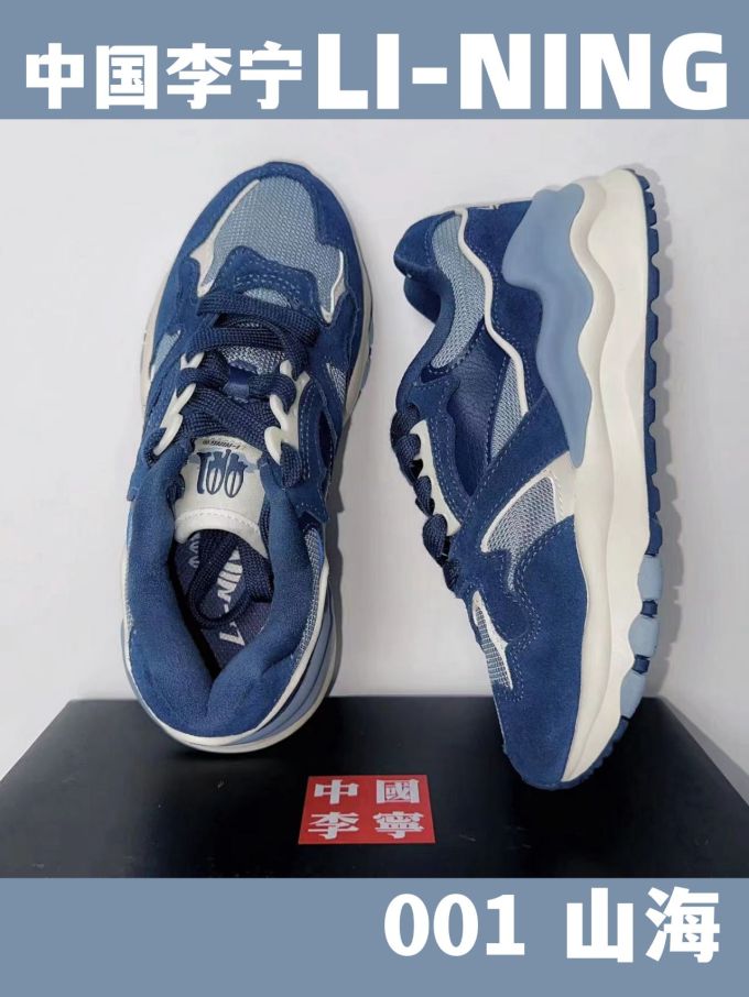 厚底 尖头 低帮 系带 深口鞋 