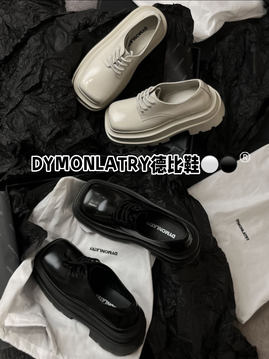 方头 低帮 系带 深口鞋 皮革  - VALI鞋履AI设计主图