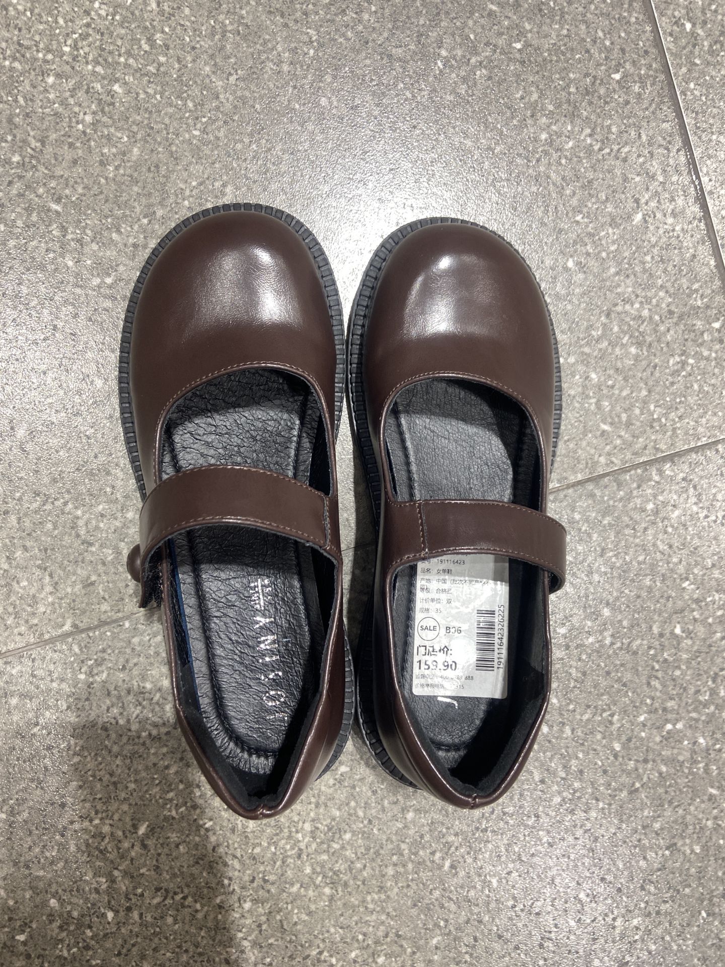 圆头 低帮 袢扣 中口鞋 皮革  - VALI鞋履AI设计主图