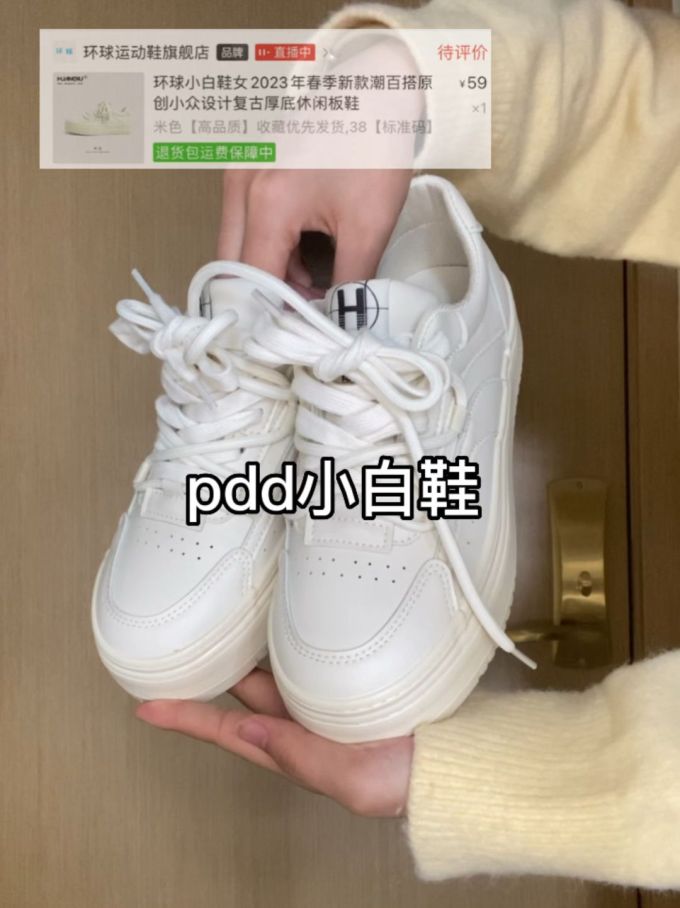 平底 圆头 中帮 系带 深口鞋 皮革 