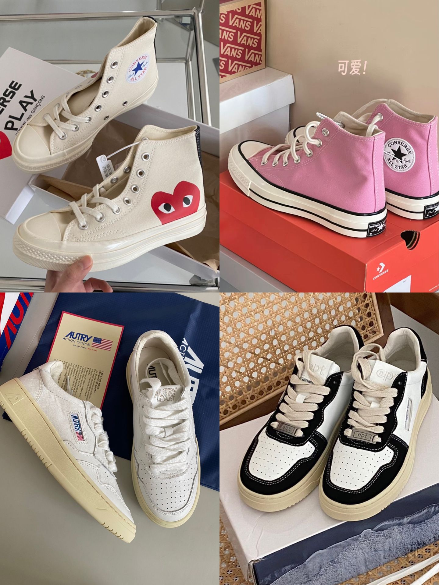 平底 圆头 高帮 系带 深口鞋  - VALI鞋履AI设计主图