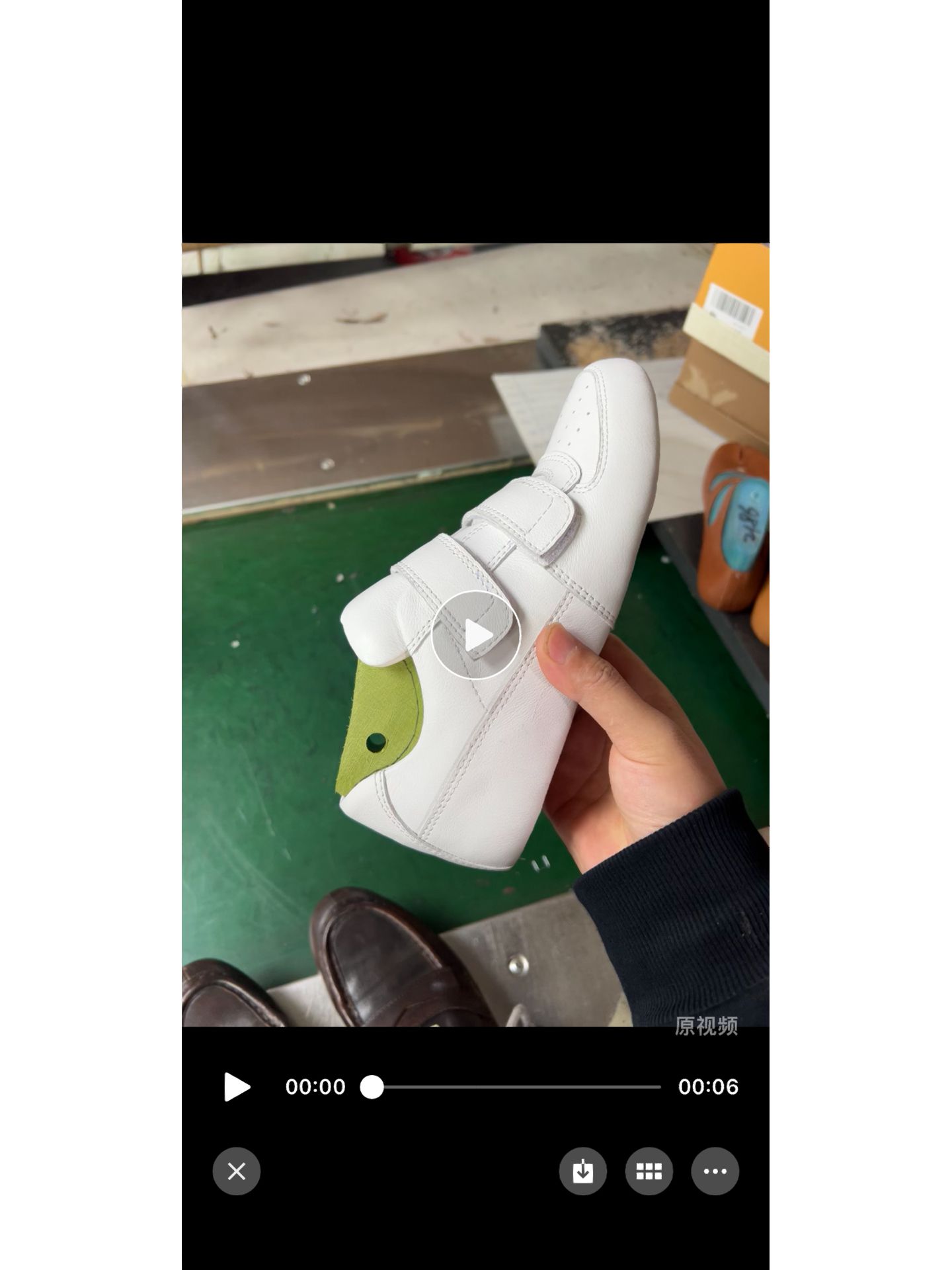 平底 圆头 低帮 一脚蹬 深口鞋 皮革  - VALI鞋履AI设计主图