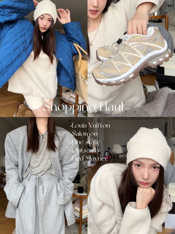 呢绒 H型 冰川灰 正灰色 蒸汽蓝色 基础绳带 