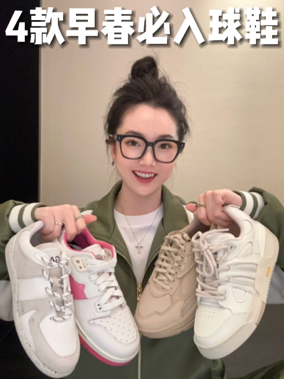 圆头 中帮 系带 深口鞋 皮革  - VALI鞋履AI设计主图