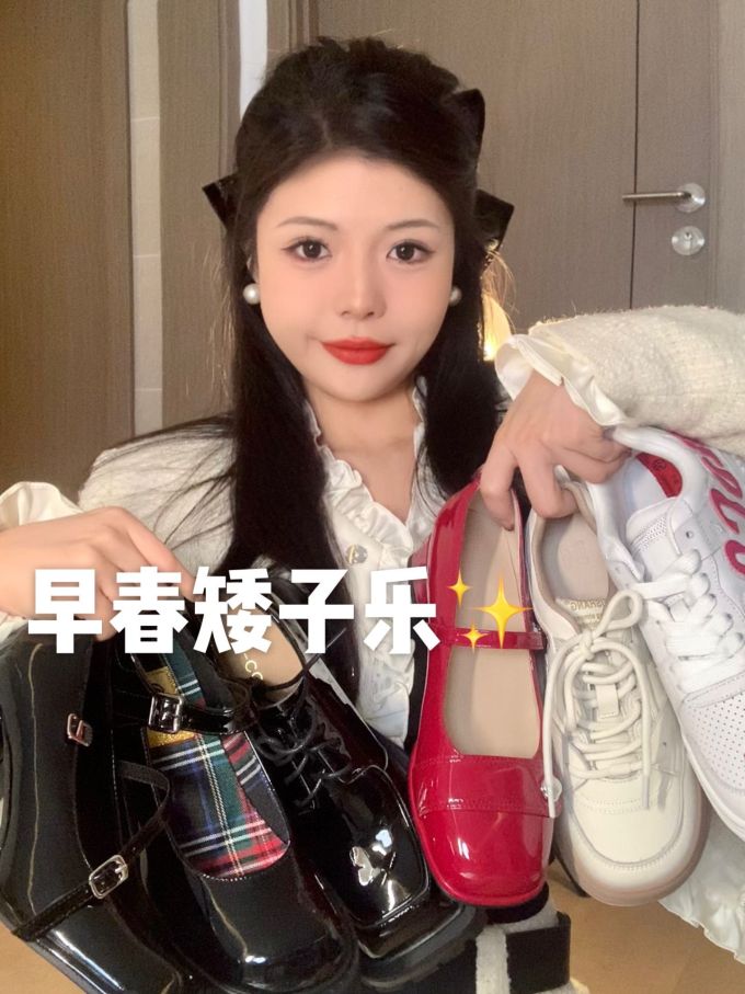 方头 低帮 袢扣 中口鞋 皮革 