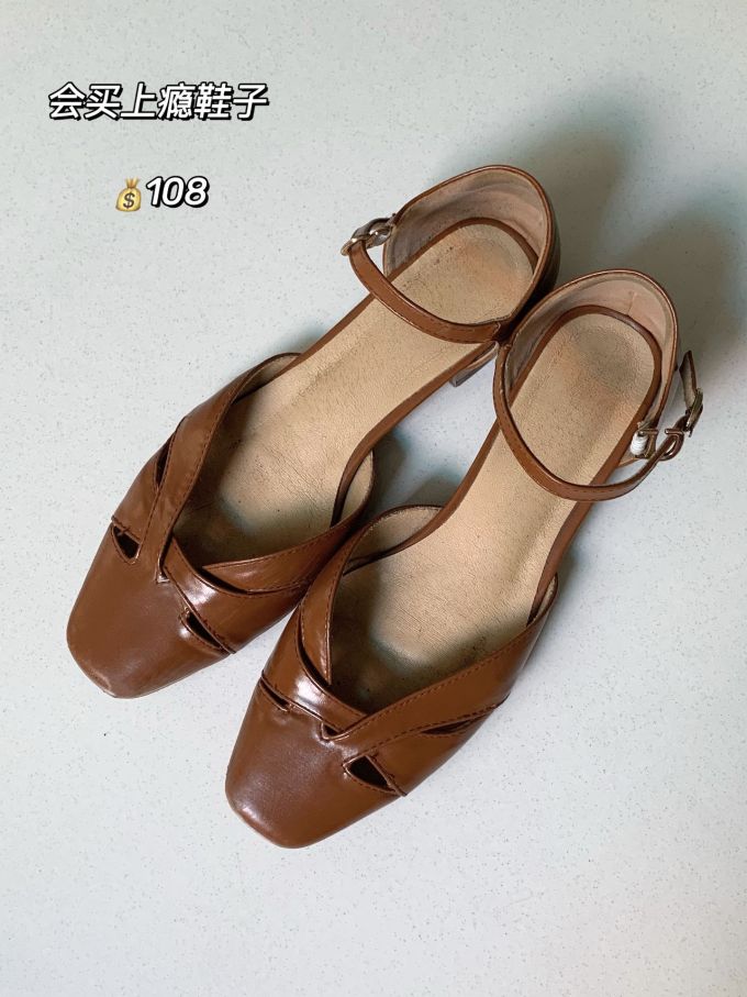 方头 袢扣 皮革 