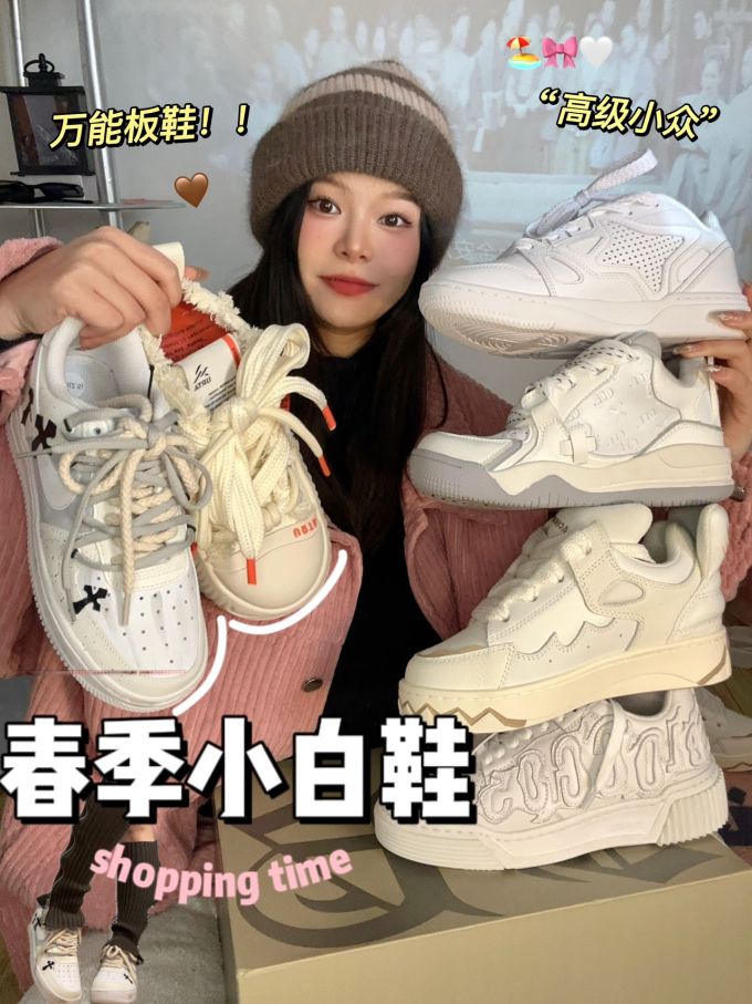 厚底 圆头 低帮 系带 深口鞋 皮革 