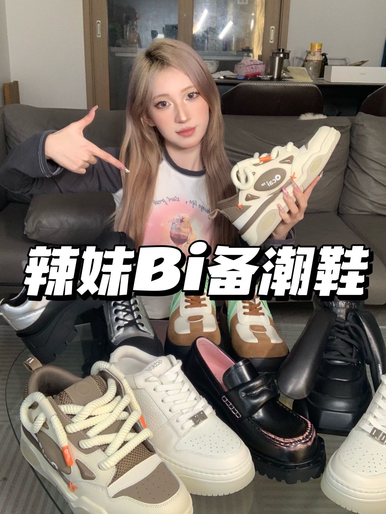 圆头 低帮 系带 深口鞋 皮革  - VALI鞋履AI设计主图