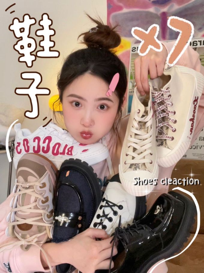 圆头 系带 深口鞋 